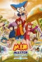 Poster for Mix Master
