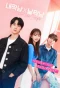 Poster for Our Love Triangle