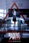 Poster for Pyramid Game