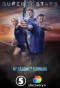 Poster for Superstars