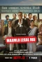 Poster for Maamla Legal Hai