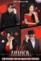 Poster for Love Mafia