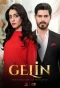 Poster for Gelin