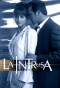 Poster for La Intrusa