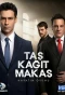 Poster for Taş Kağıt Makas