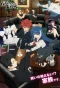 Poster for Mission: Yozakura Family