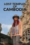 Poster for Lost Temples of Cambodia