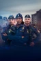 Poster for Poliserna i våldsvågen