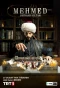 Poster for Mehmed Fetihler Sultanı