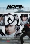 Poster for HOPE ON THE STREET