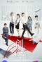 Poster for Dream