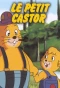 Poster for Don Chuck Stories