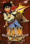 Poster for Kouya no Shounen Isamu