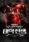 Poster for University War