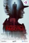 Poster for Исправительные работы