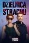 Poster for Dzielnica strachu