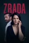 Poster for Zrada