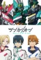 Poster for Shinkalion Change the World