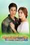 Poster for Khun Chai Lieng Moo Khun Noo Lieng Gae