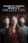 Poster for Houses of Horror: Secrets of College Greek Life