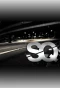 Poster for SQ