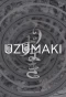 Poster for Uzumaki