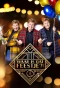 Poster for Waar Is Dat Feestje