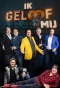Poster for Ik Geloof in Mij