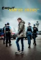 Poster for Ewout aan de grens
