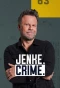 Poster for Jenke. Crime.
