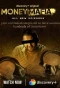 Poster for Money Mafia