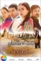 Poster for Yılanların Öcü
