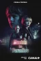 Poster for Nachts im Paradies