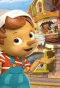 Poster for Pinocchio and Friends