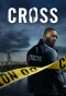 Poster for Cross