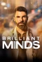 Poster for Brilliant Minds