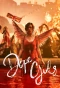 Poster for Dope Girls