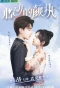 Poster for Yan Zhi's Love Story