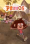 Poster for Primos