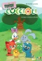 Poster for Mini Cuccioli