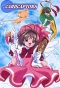 Poster for Cardcaptors