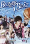 Poster for Buzzer Beat