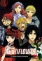 Poster for Yamato Nadeshiko Shichihenge