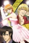 Poster for Skip Beat!