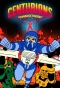 Poster for Centurions