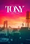 Poster for Tony Awards
