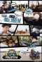 Poster for VIXX One Fine Day