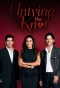 Poster for Untying the Knot