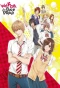 Poster for Ookami Shoujo to Kuro Ouji