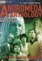Poster for A for Andromeda